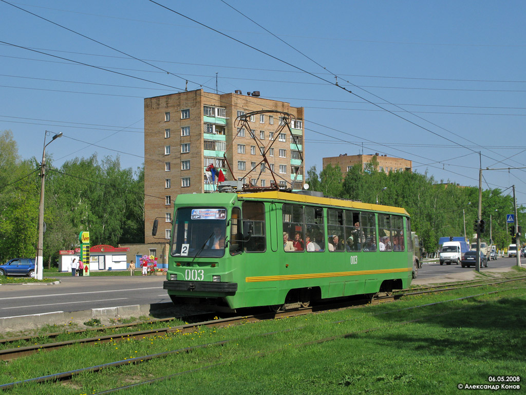 Коломна, 71-134К (ЛМ-99К) № 003