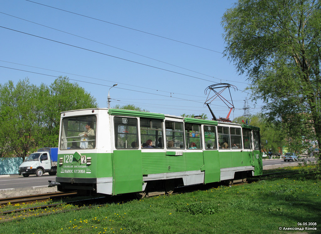 Kolomna, 71-605 (KTM-5M3) # 128