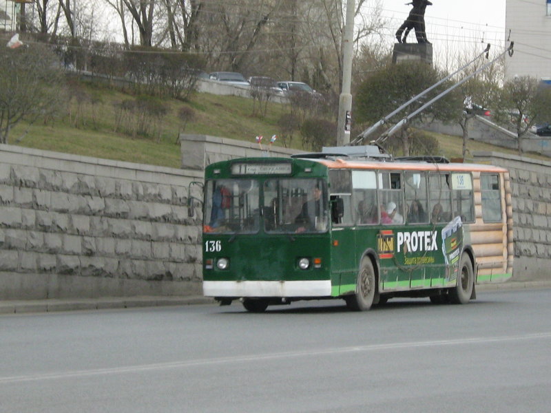 Екатеринбург, ЗиУ-682Г [Г00] № 136