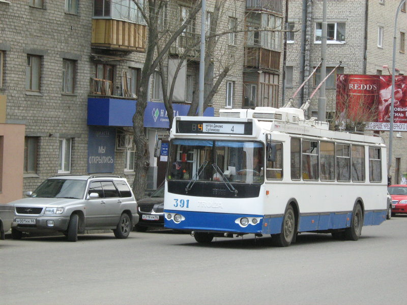 Екатеринбург, ЗиУ-682Г-016.03 № 391