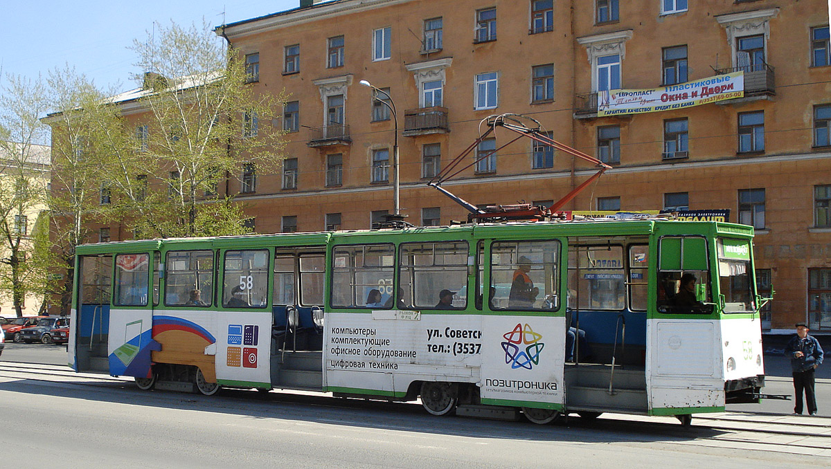 Новотроицк, 71-605 (КТМ-5М3) № 58