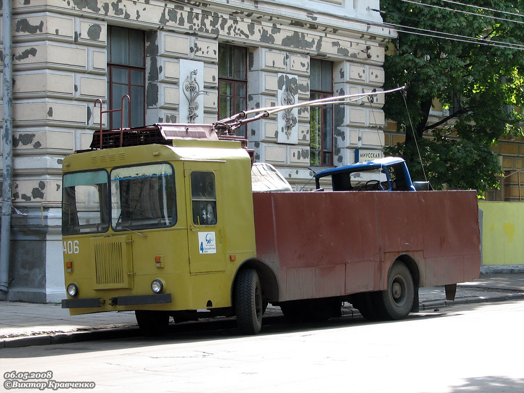 Москва, КТГ-2 № 0406