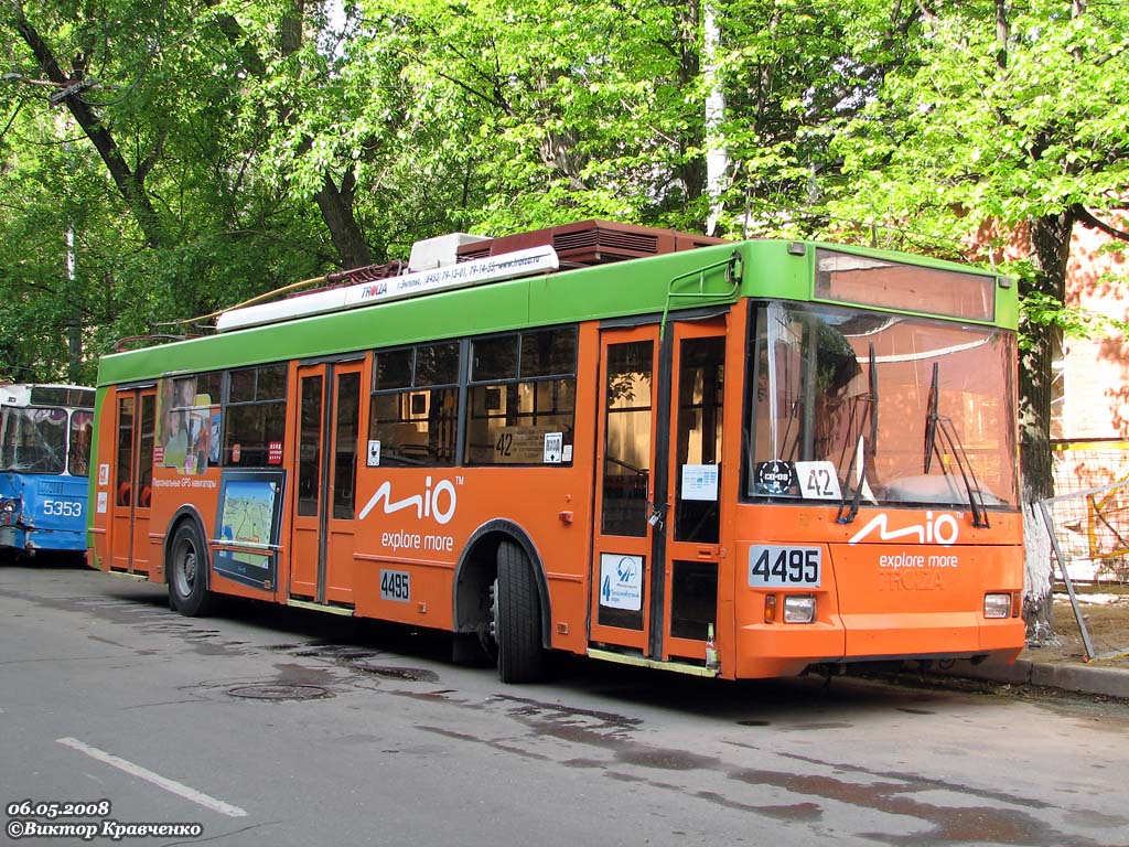 Москва, Тролза-5275.05 «Оптима» № 4495
