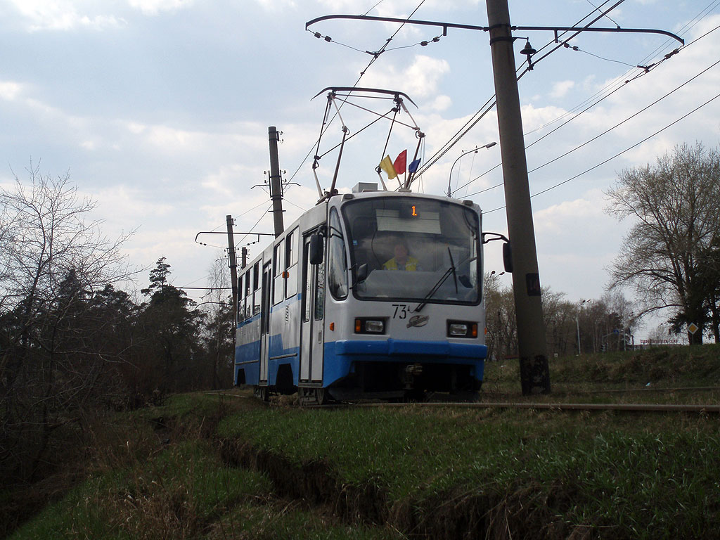Нижний Тагил, 71-403 № 73