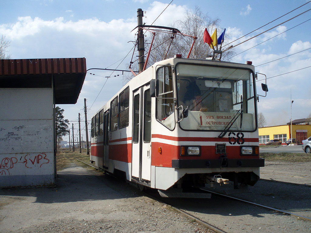 Нижний Тагил, 71-402 № 68