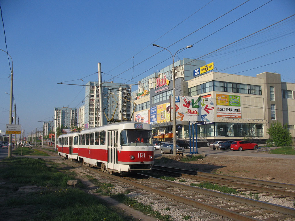 Самара, Tatra T3SU (двухдверная) № 1131