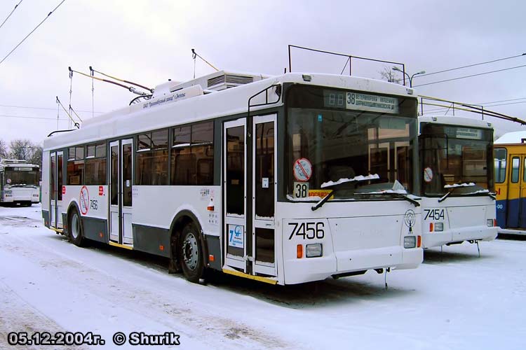Москва, Тролза-5275.05 «Оптима» № 7456