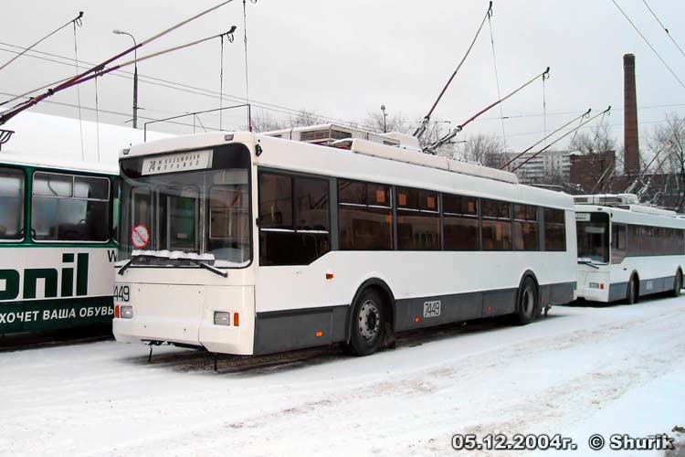 Москва, Тролза-5275.05 «Оптима» № 7449