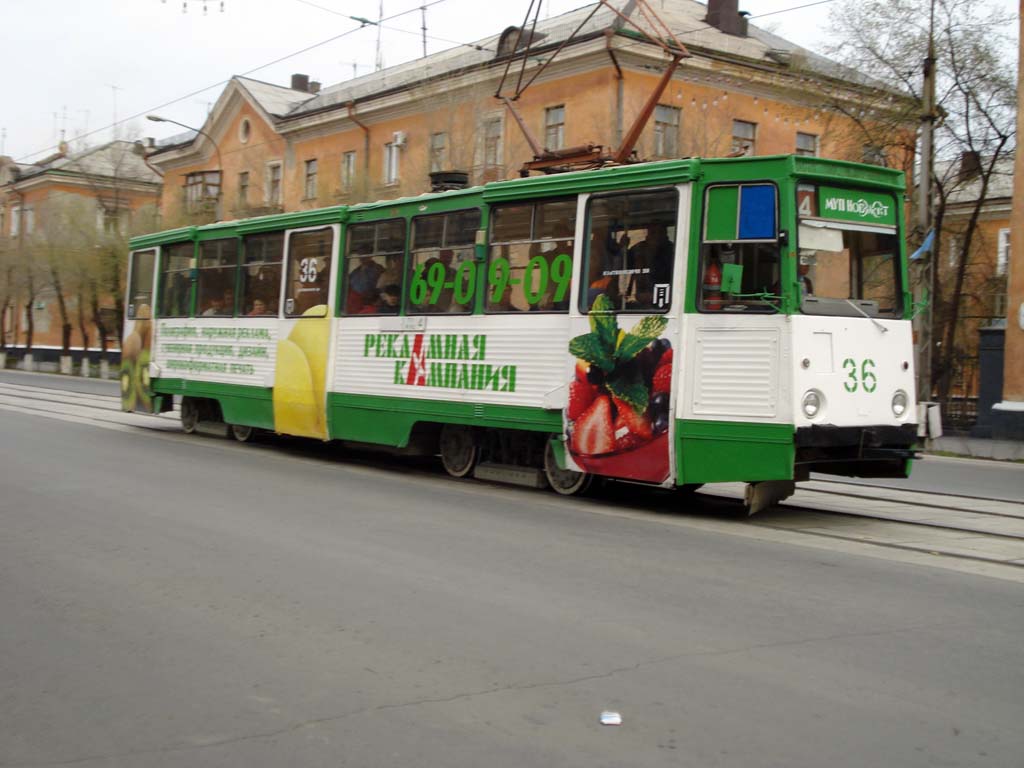 Новотроицк, 71-605 (КТМ-5М3) № 36