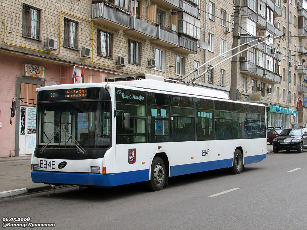 Москва, ВМЗ-5298.01 (ВМЗ-463) № 8948