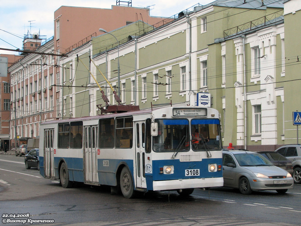 Москва, ЗиУ-682Г-016  [Г0М] № 3108