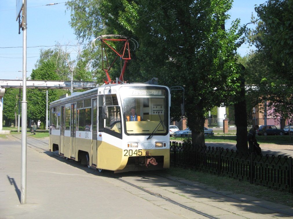 Москва, 71-619К № 2045
