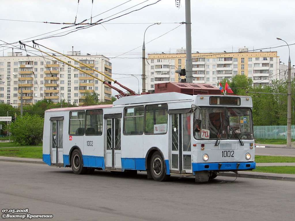 Москва, МТрЗ-6223-0000010 № 1002