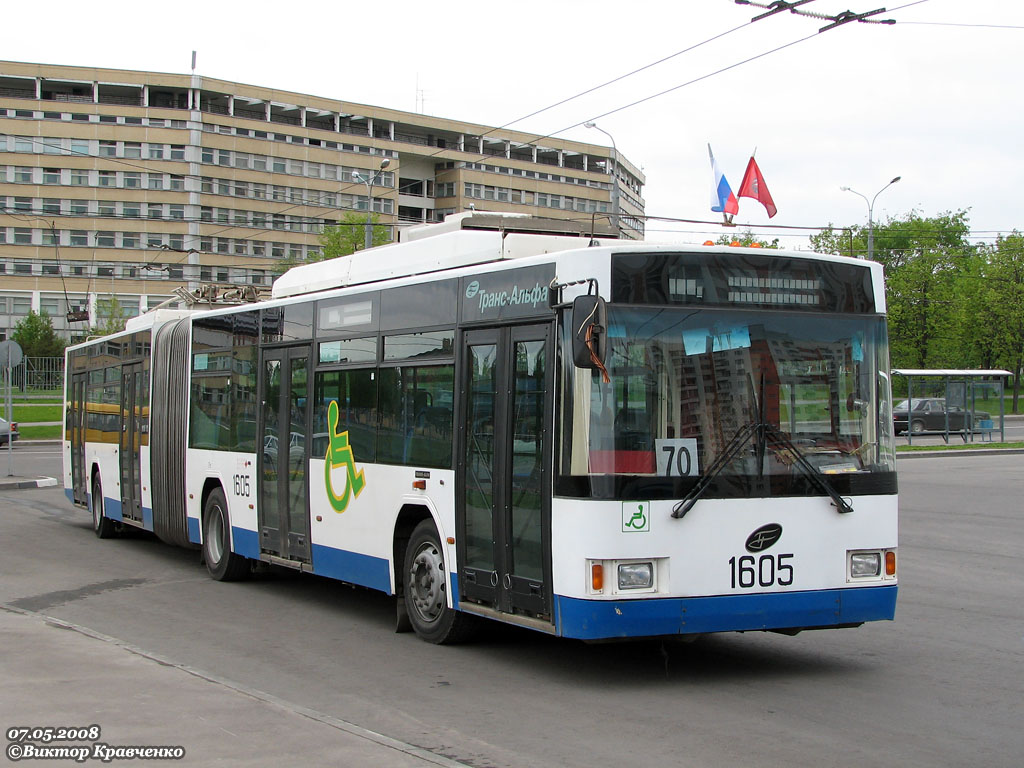 Москва, ВМЗ-62151 «Премьер» № 1605