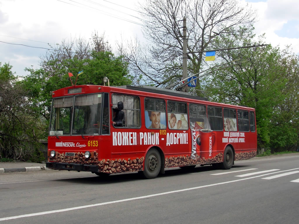 Крымский троллейбус, Škoda 14Tr11/6 № 6153