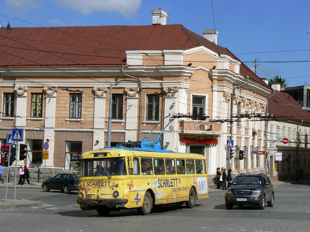 Черновцы, Škoda 9TrH25 № 202