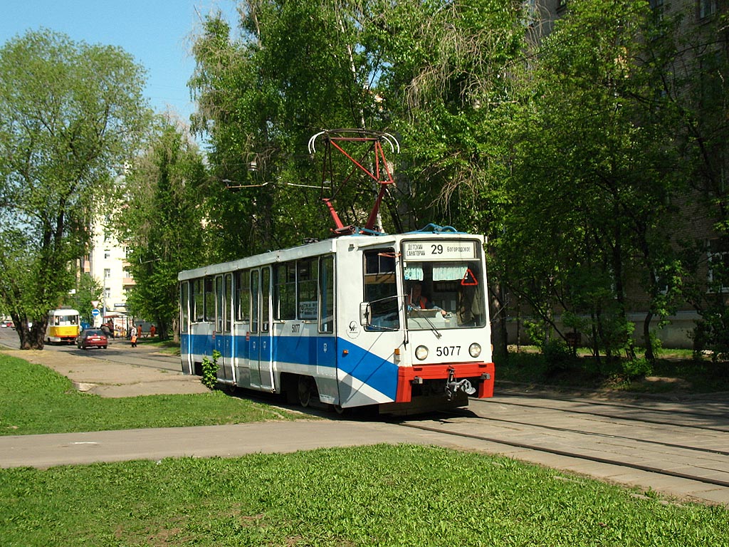 Москва, 71-608К № 5077