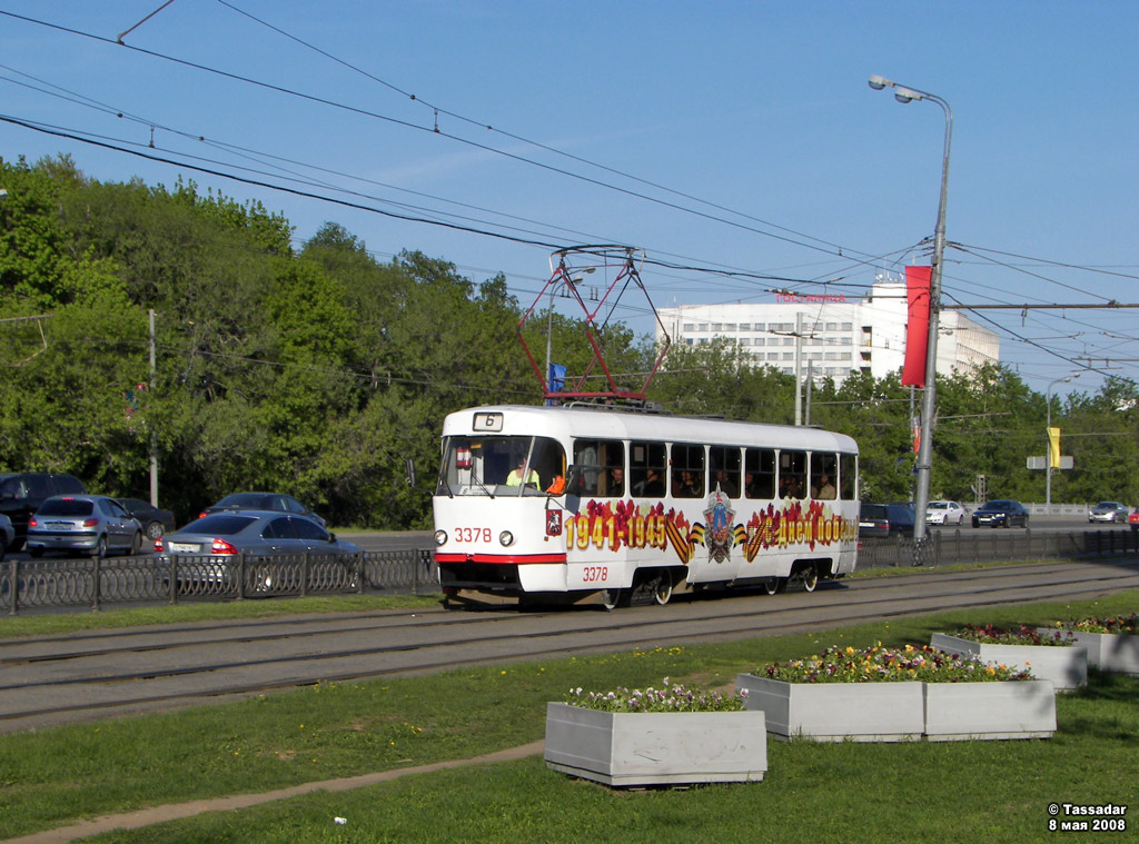 Москва, МТТЧ № 3378