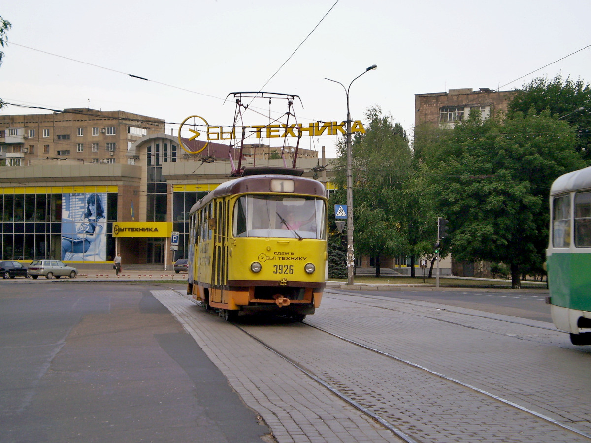 Донецк, Tatra T3SU № 3926