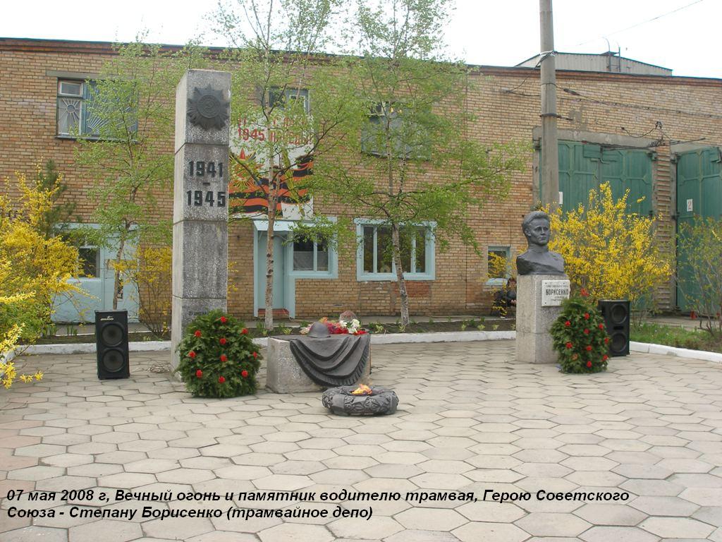 Владивосток — Разные фотографии Владивосток — Разные фотографии