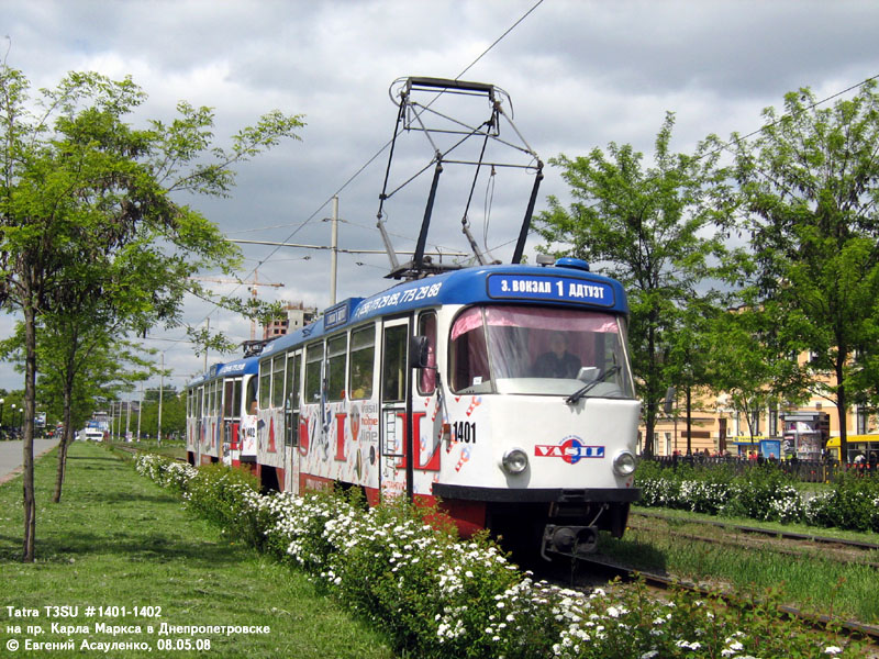 Днепр, Tatra T3DC1 № 1401