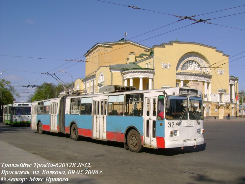 Yaroslavl, Trolza-62052.02 [62052V] № 32