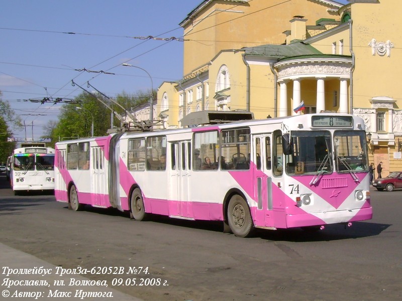 Jaroslavl, Trolza-62052.02 [62052V] № 74