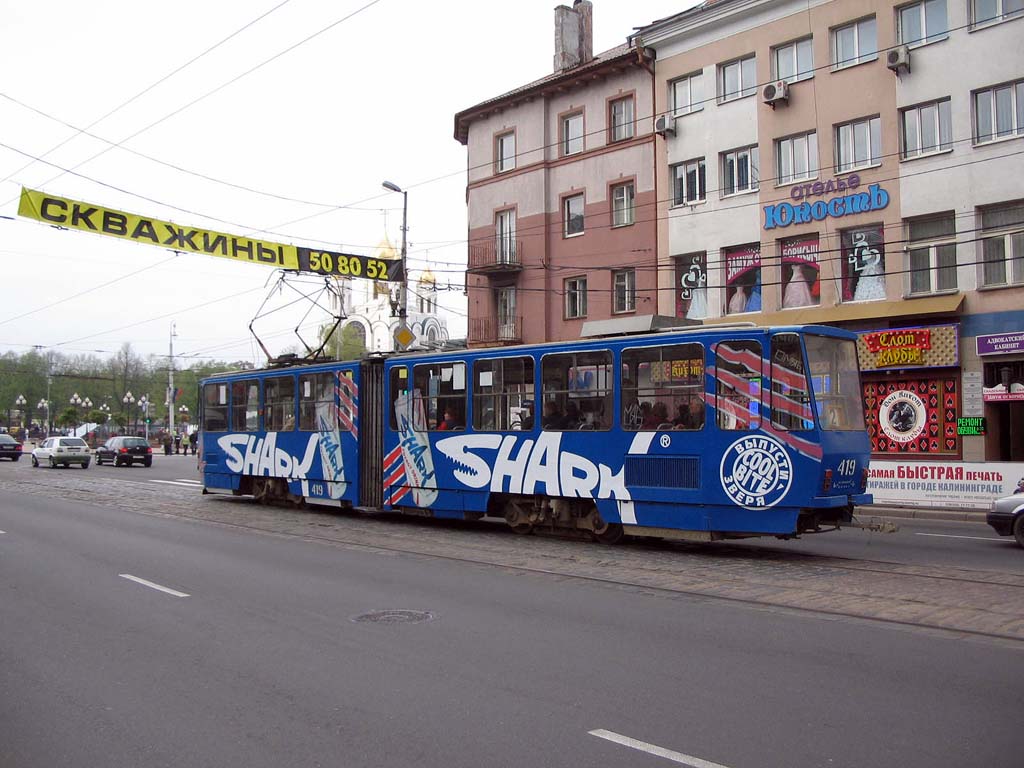 Калининград, Tatra KT4SU № 419 Калининград, Tatra KT4SU № 419
