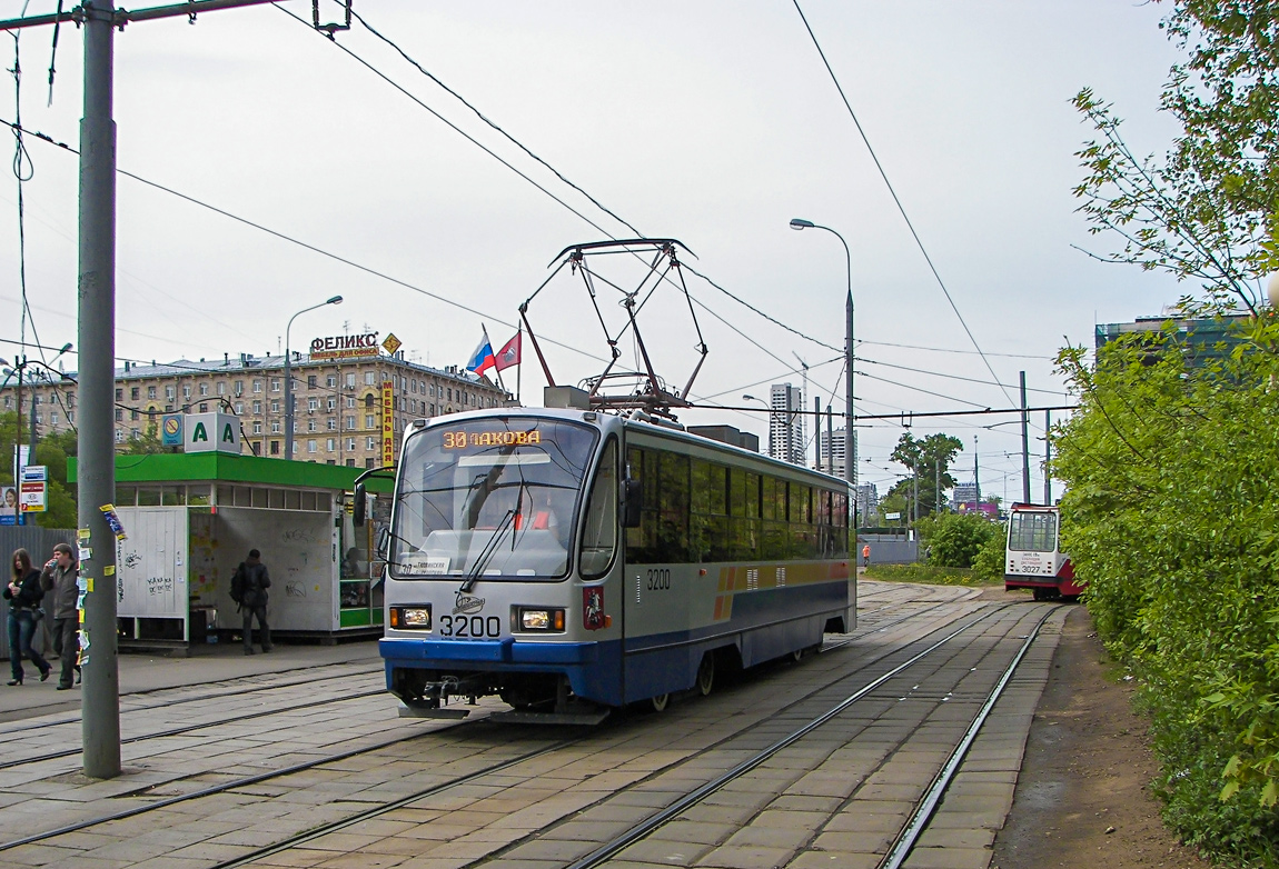 Москва, 71-405-08 № 3200
