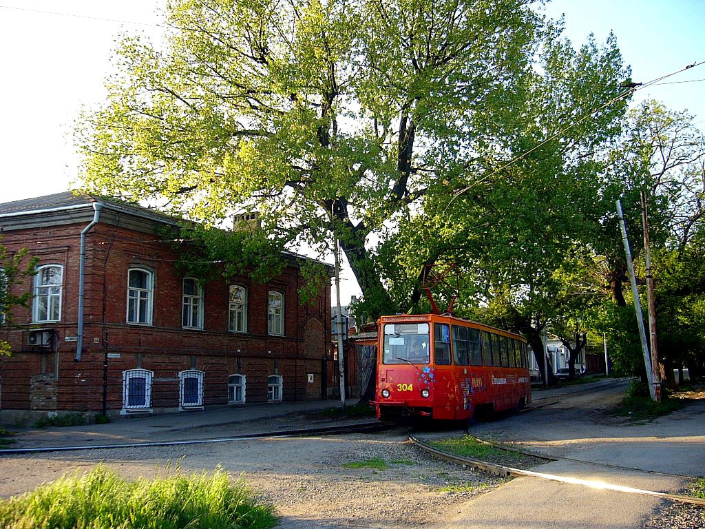 Taganrog, 71-605 (KTM-5M3) — 304