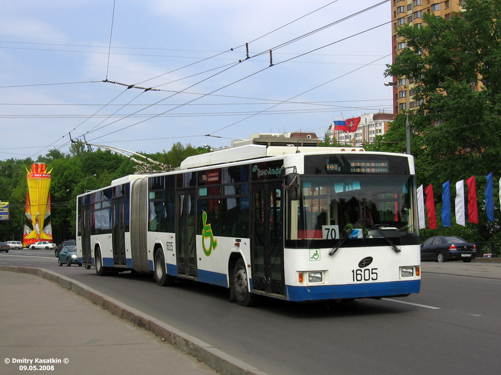 Moskau, VMZ-62151 “Premier” Nr. 1605