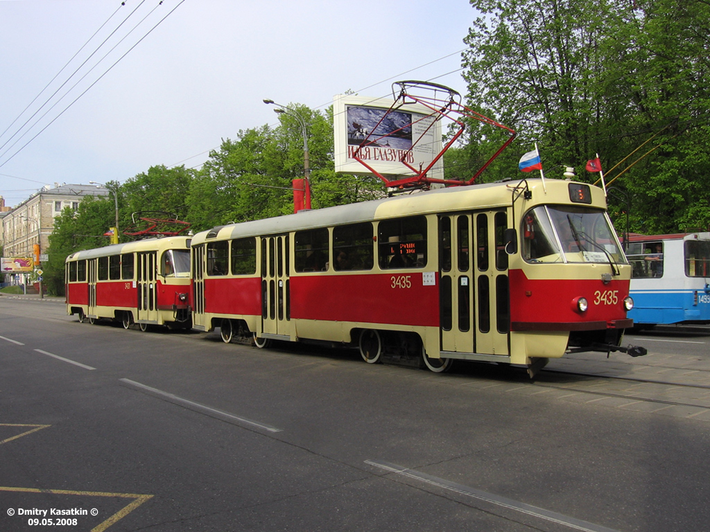 Москва, МТТЧ № 3435