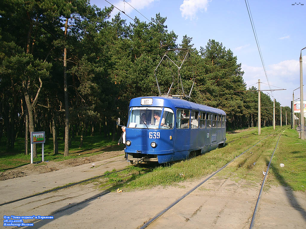 Harkov, Tatra T3SU — 639