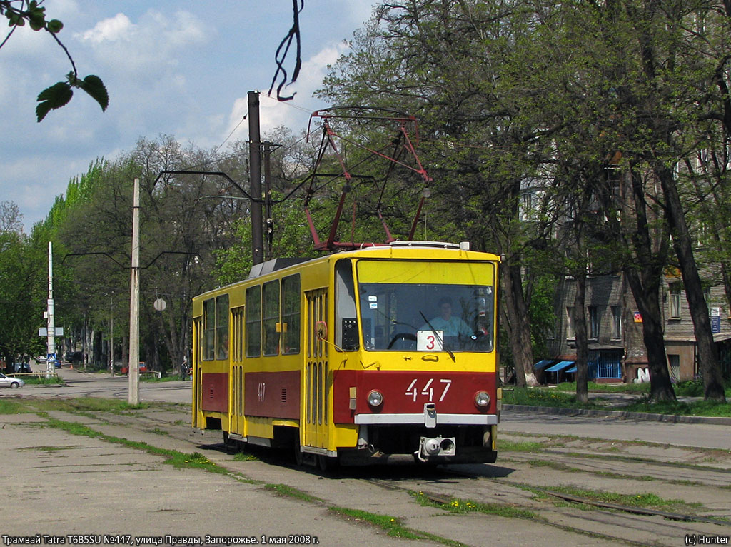 Запорожье, Tatra T6B5SU № 447