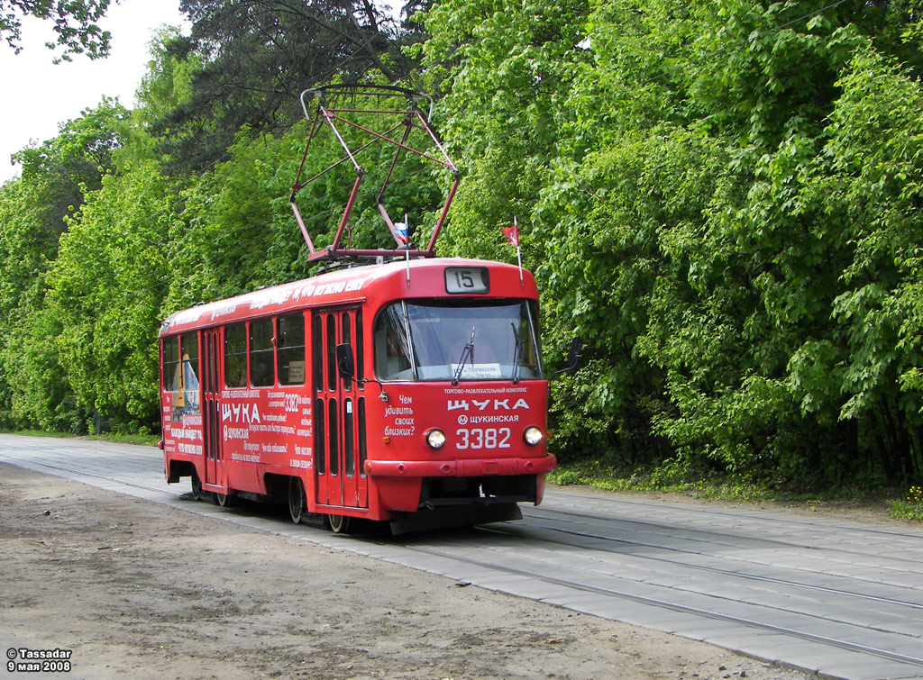 Москва, МТТЧ № 3382 Москва, МТТЧ № 3382