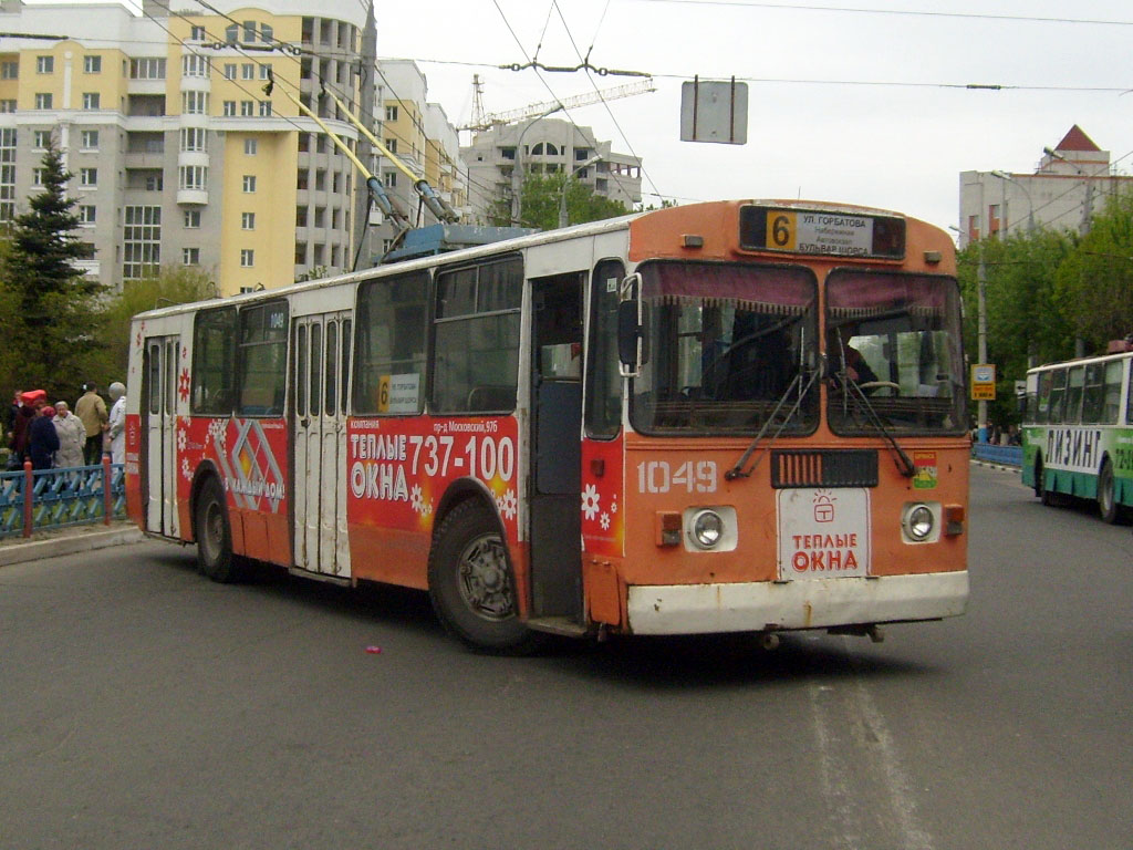 Брянск, ЗиУ-682Г [Г00] № 1049