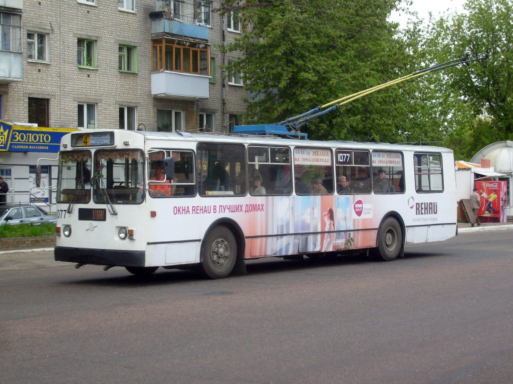 Брянск, ЗиУ-682Г-016 (012) № 1077