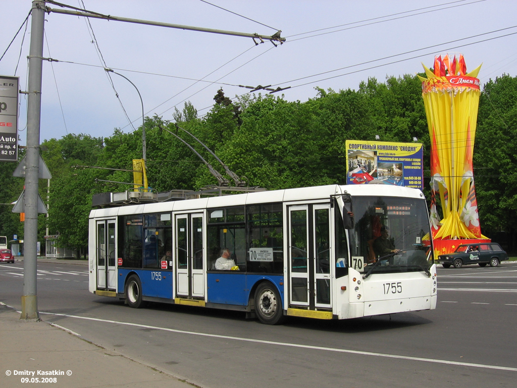 Moscow, Trolza-5265.00 “Megapolis” # 1755