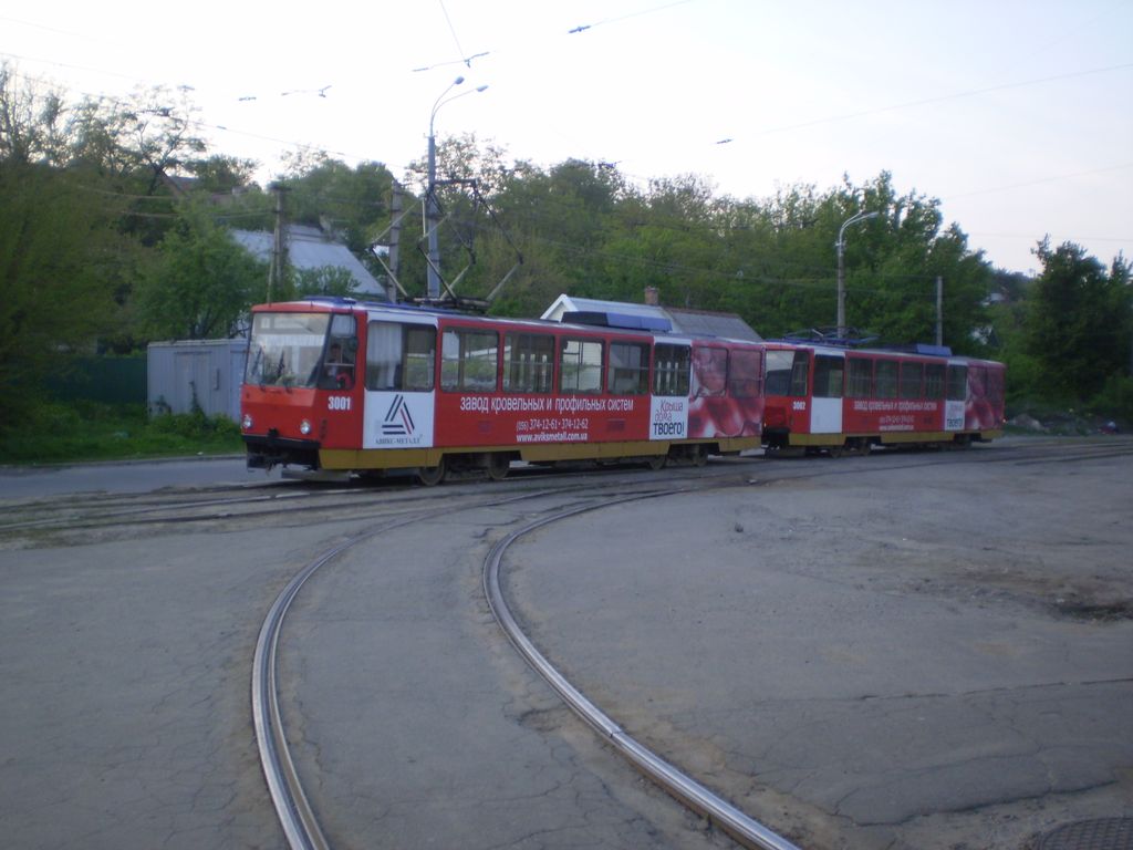 Днепр, Татра-Юг Т6Б5 № 3001