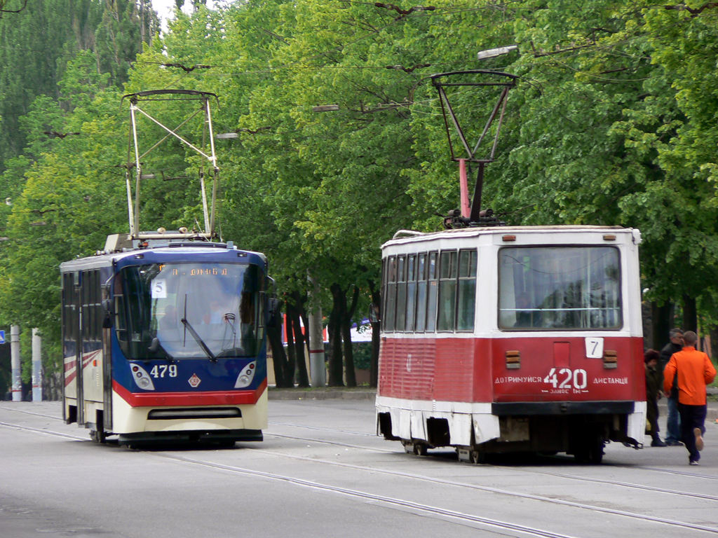 Кривой Рог, К1 № 479; Кривой Рог, 71-605 (КТМ-5М3) № 420