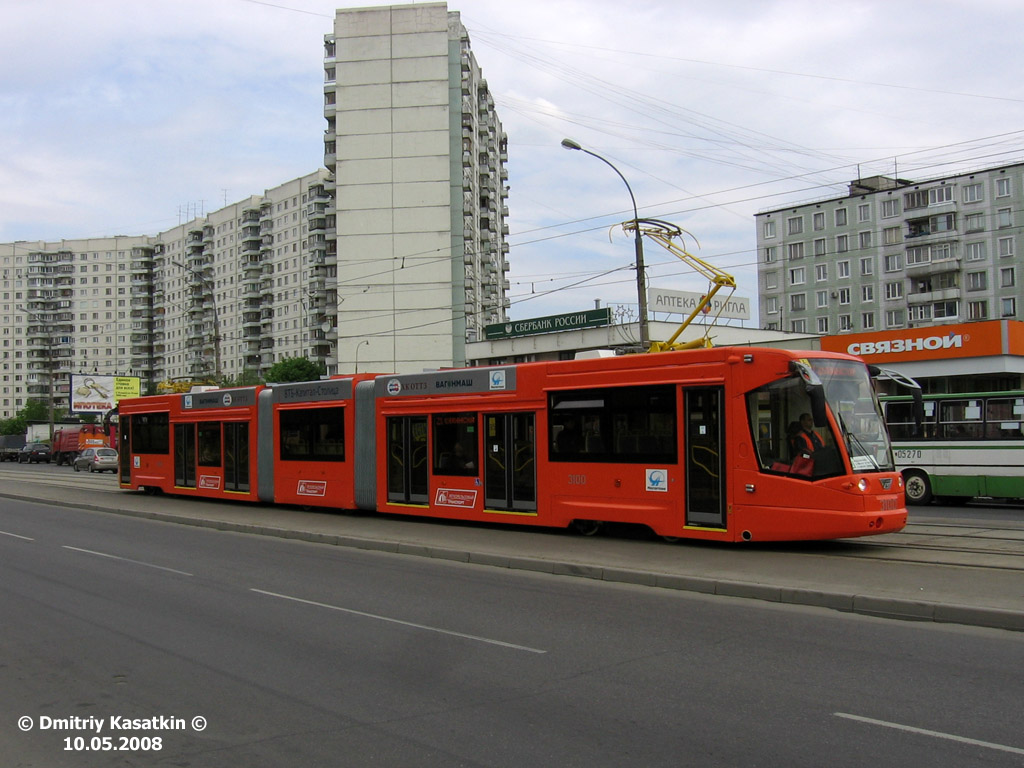 Москва, 71-630 № 3100 Москва, 71-630 № 3100