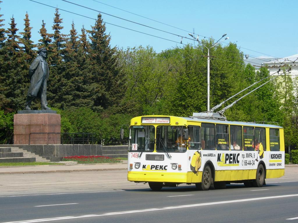 Чебоксары, ЗиУ-682Г-012 [Г0А] № 748