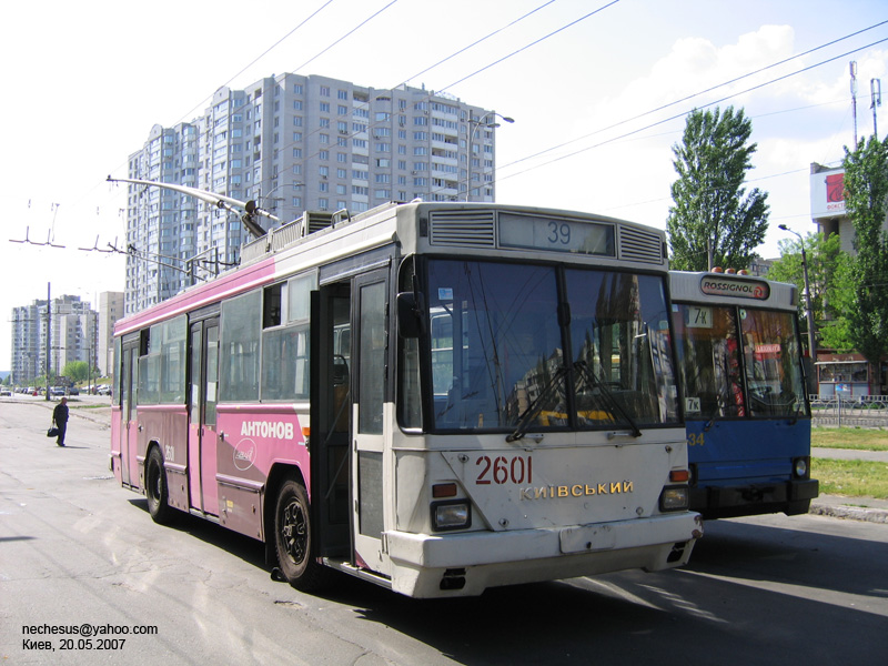 Kyjiw, Kyiv-12.04 Nr. 2601