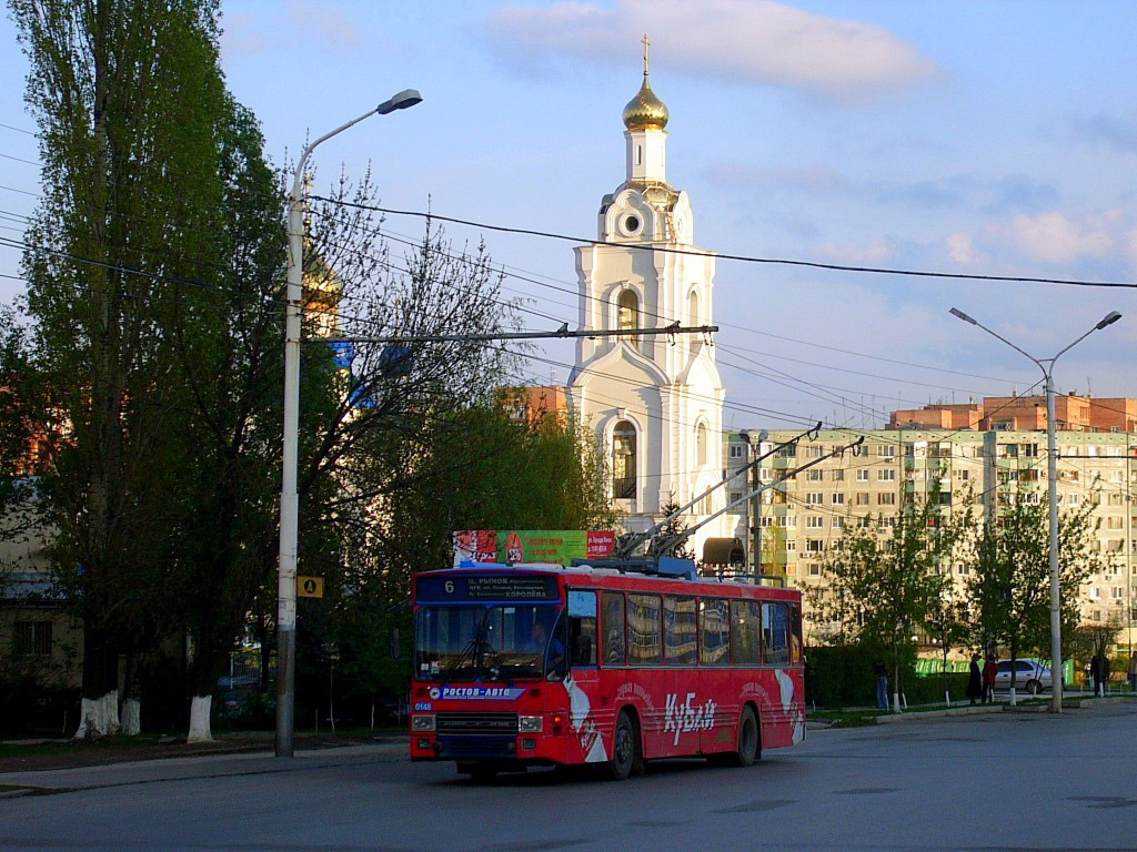 Rostow am Don, DAF Den Oudsten B79T-KM560 / Kiepe Nr. 0148