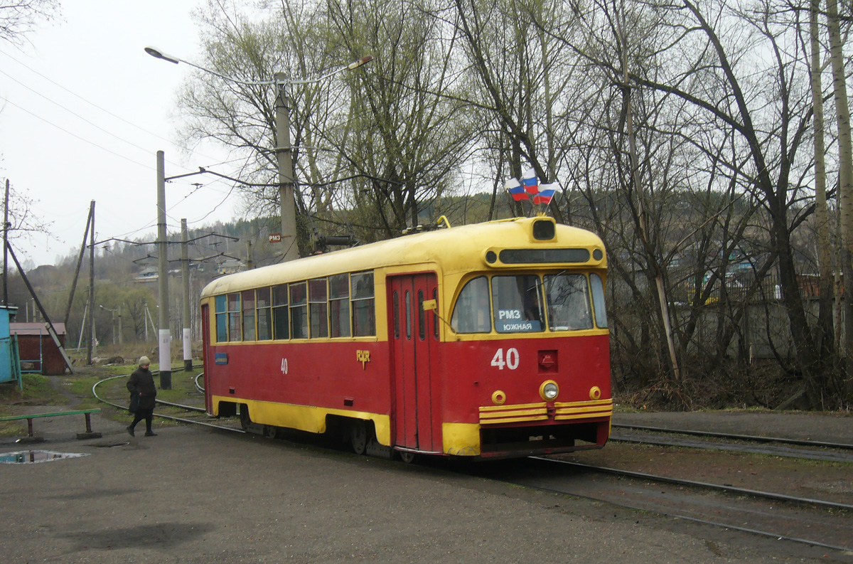Осинники, РВЗ-6М2 № 40