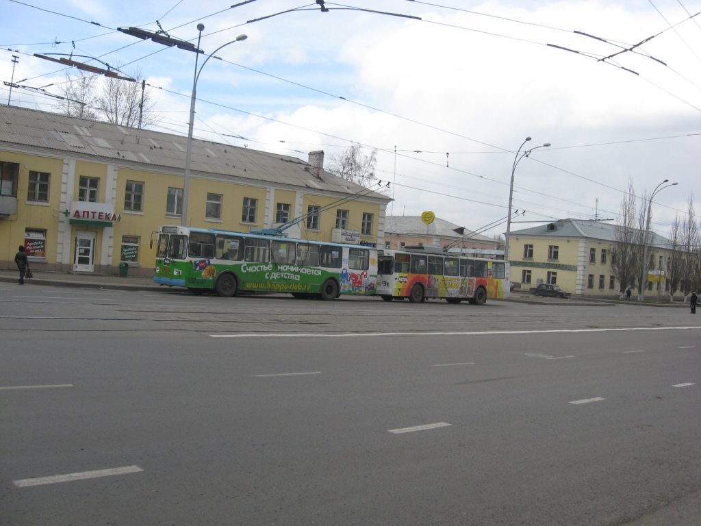 Kemerovo, ZiU-682G [G00] č. 95; Kemerovo — Miscellaneous photos
