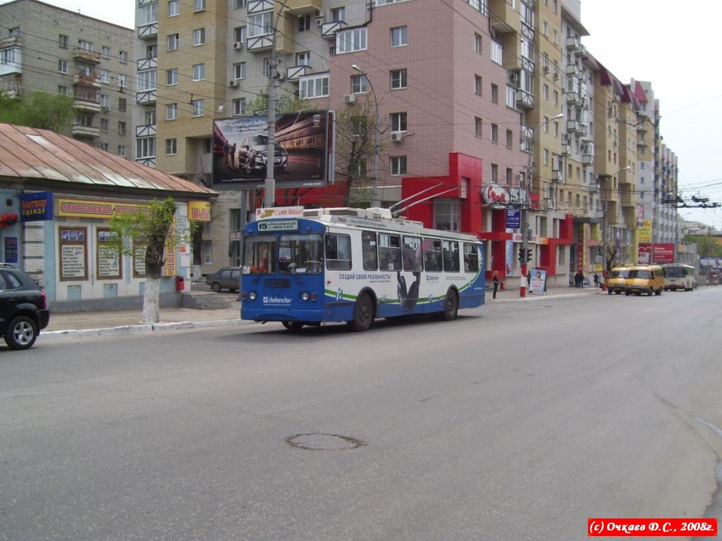 Саратов, ЗиУ-682Г-016.02 № 1250