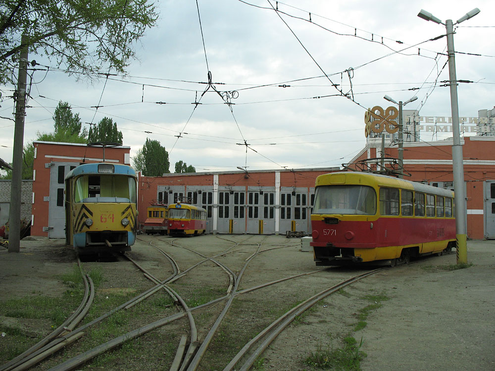 Волгоград, Tatra T3SU (двухдверная) № 64; Волгоград, Электровоз № МВ-84; Волгоград, Tatra T3SU № 5772; Волгоград, Tatra T3SU № 5771; Волгоград — Завод ВЭТа