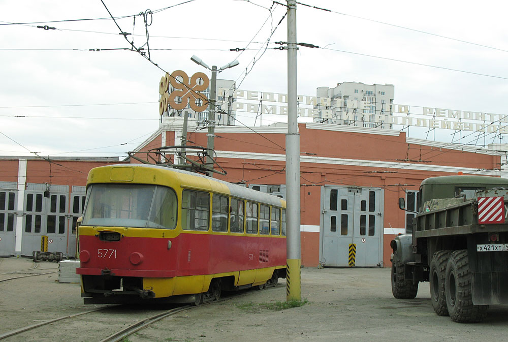 Волгоград, Tatra T3SU № 5771; Волгоград — Завод ВЭТа