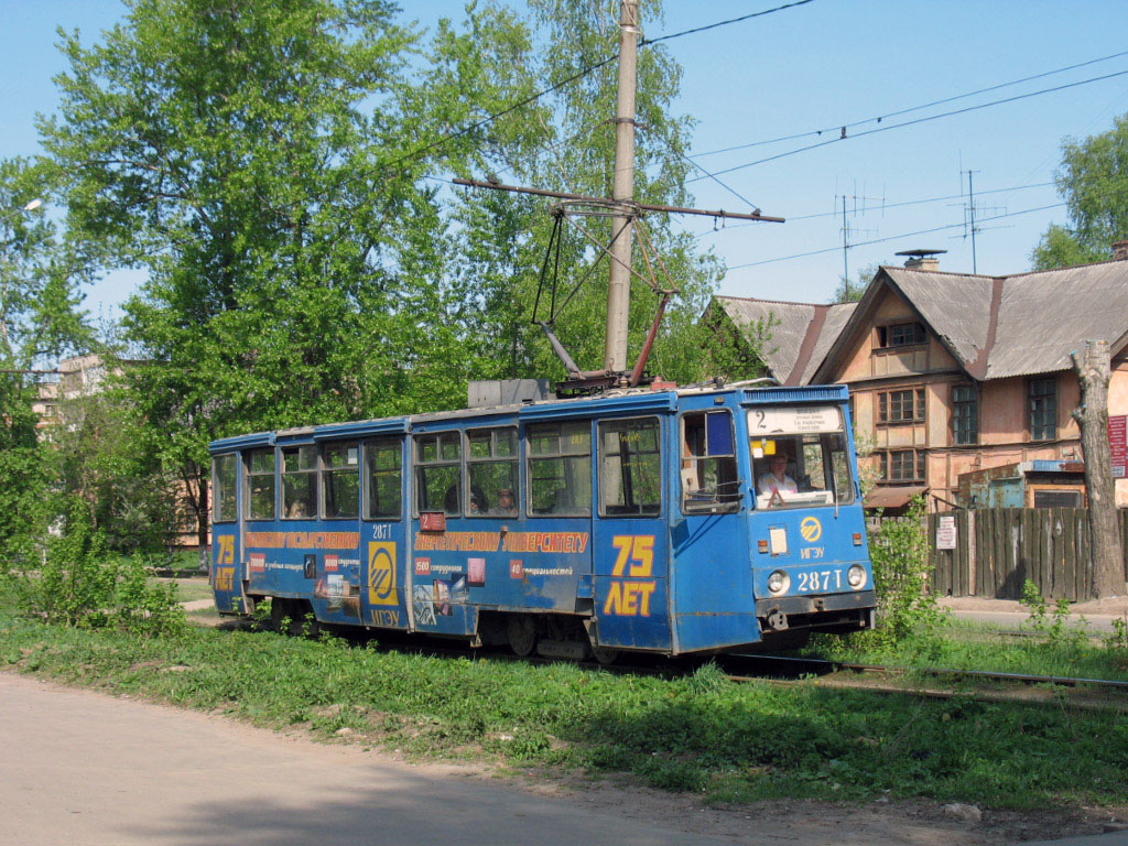 Иваново, 71-605 (КТМ-5М3) № 287